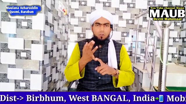 Roze Ki Halat Me Zer E Naaf Saf Karna | Ramzan 2023 | By Maulana Azharuddin Qasmi смотреть онлайн