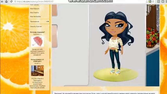 Ξ КАК СДЕЛАТЬ СКРИН АВАТАРА В ХОРОШЕМ КАЧЕСТВЕ Ξ смотреть онлайн