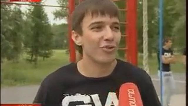 Репортаж про направление Workout в г.Красноярске. смотреть онлайн