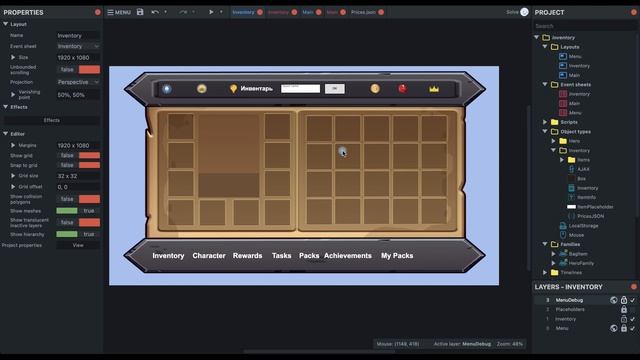 Делаем инвентарь (Inventory) | Курс по Construct 3 | Разработка игр смотреть онлайн
