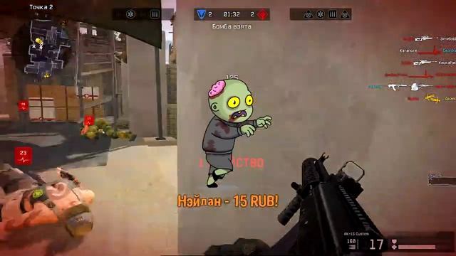 Warface: Альфа смотреть онлайн