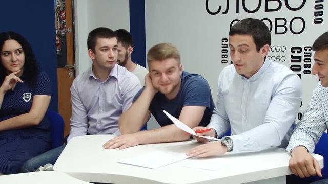 Слово молодёжи. ЗАПРЕТ КАЛЬЯНОВ: ЗА ИЛИ ПРОТИВ смотреть онлайн