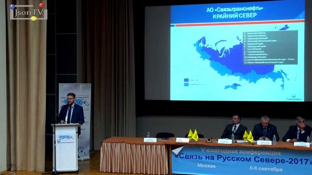 Связь на Русском Севере 2017. Селюков Василий Алексеевич смотреть онлайн