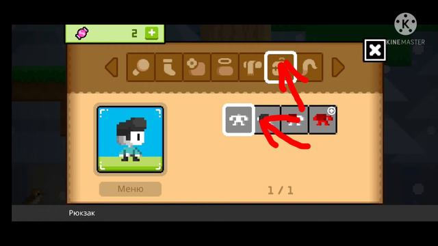 КАК СДЕЛАТЬ КРАСИВОГО ЮТУБЕРА В ИГРЕ БОКУ БОКУ!? #1 смотреть онлайн