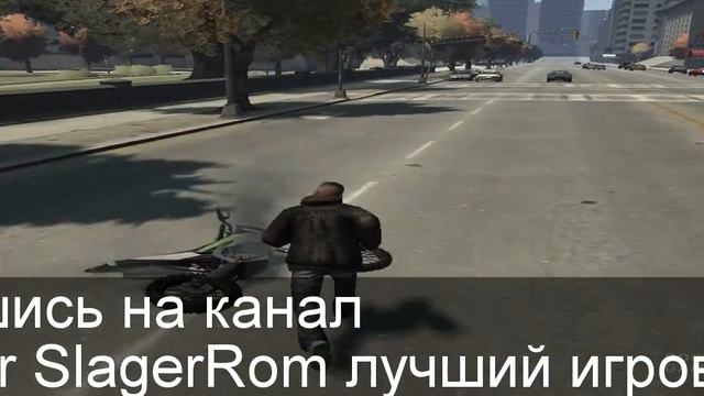 Приколы в GTA 4 смотреть онлайн