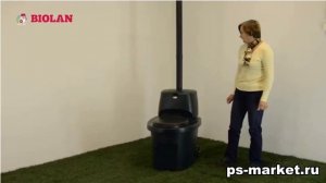 Торфяной биотуалет Biolan Komplet