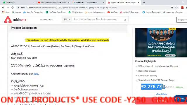 AP & TS Maha Pack Complete Details | Adda247 Telugu