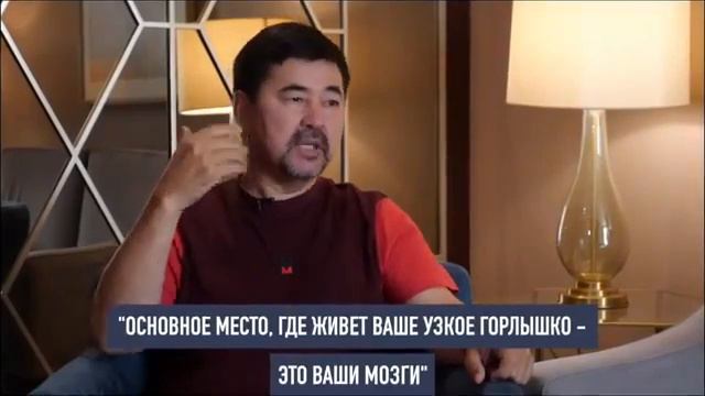 Самая большая проблема людей-это ментальная несвобода. смотреть онлайн