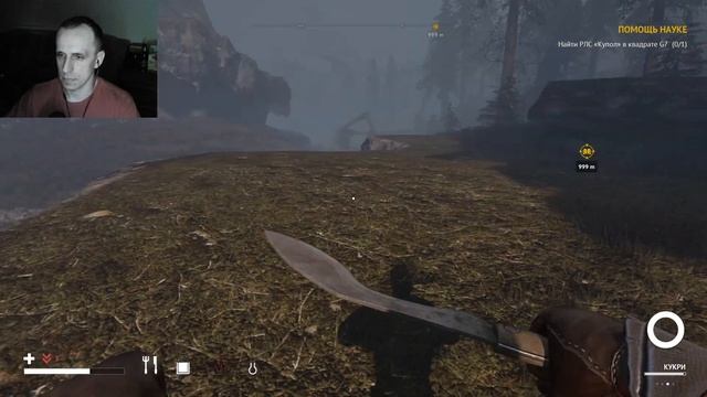 Desolate №5 НЕВИДИМЫЙ МУМИЙ АТАКУЕТ