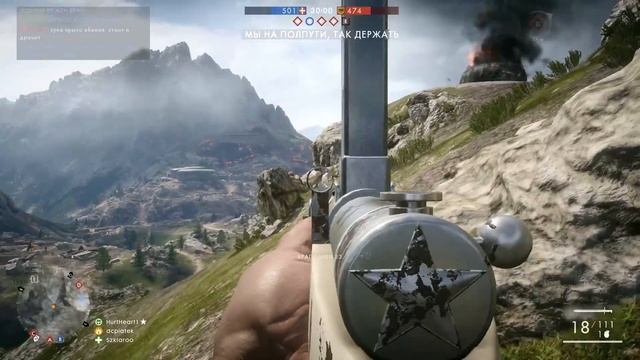 BATTLEFIELD 1 | НУБ ГАЙД | ШТУРМОВИК | ОРУЖИЕ, ТАКТИКА, СПЕЦ.ПРИЁМЫ смотреть онлайн