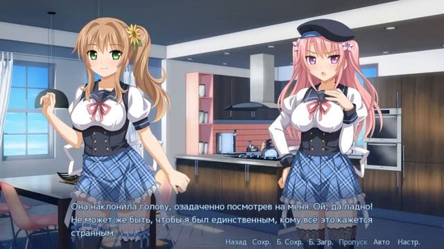 Застал за переодеванием и... (Прохождение Sakura Angels часть 3) смотреть онлайн