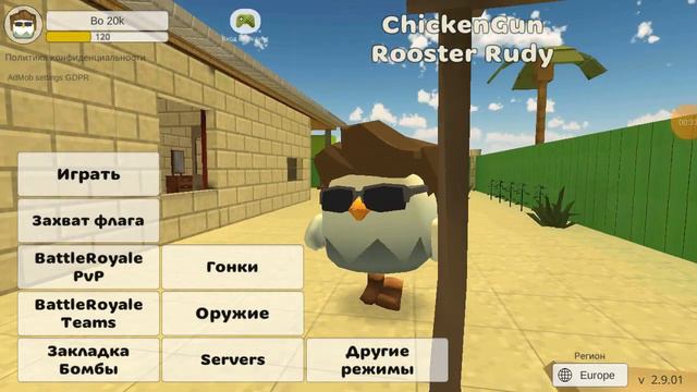 Мой фильм закончится на 5 части. смотреть онлайн