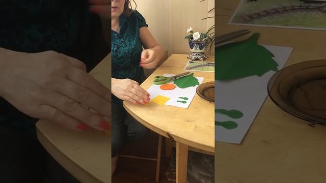 Аппликация « Веселая гусеница» смотреть онлайн