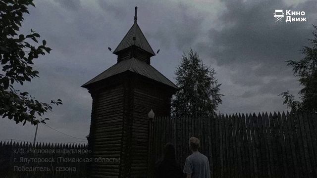 ❄Этой зимой! смотреть онлайн