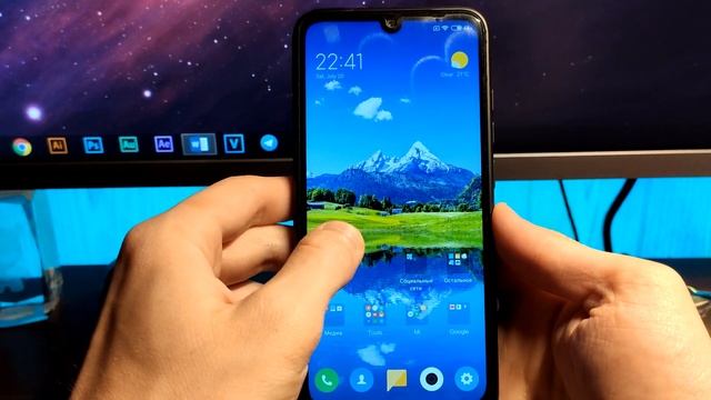 ? ЭТО БУДЕТ В MIUI 11? ? | СУПЕР-ЭКОНОМИЯ БАТАРЕИ И МНОГОЕ ДРУГОЕ! смотреть онлайн