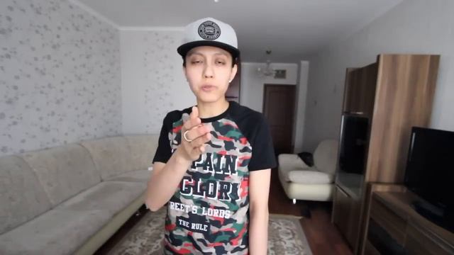 Типы знакомых/BikaBreezy