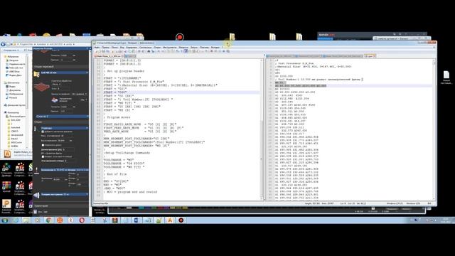 Tool Change Artcam Marlin Rotary Postprocessor