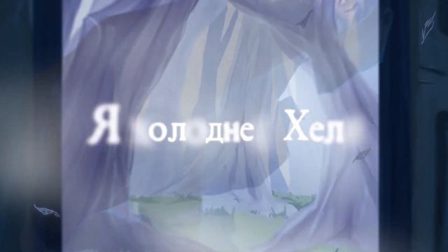 【m19】 Control (Arseny St. remix) 【rus】 смотреть онлайн