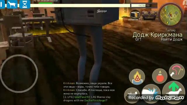 Goat MMO Simulator лучшая игра века смотреть онлайн