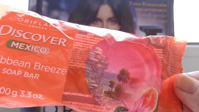 заказ Oriflame 7 2013 смотреть онлайн