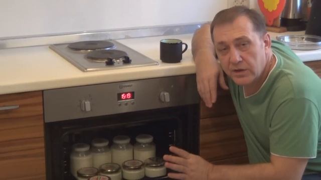 Домашний йогурт с бананом. смотреть онлайн