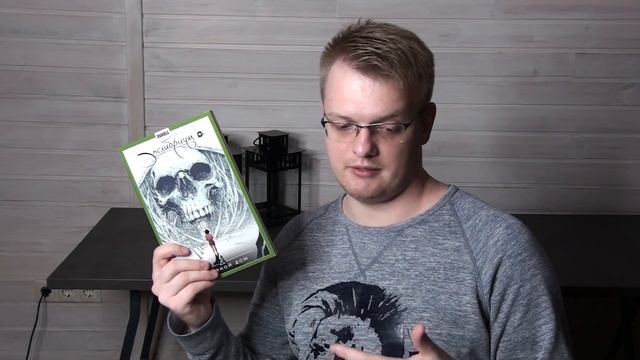 "Экслибриум: Костяной дом" Наталья Девова: рецензия смотреть онлайн