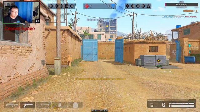 Warface. Ромб идёт на РМ. смотреть онлайн
