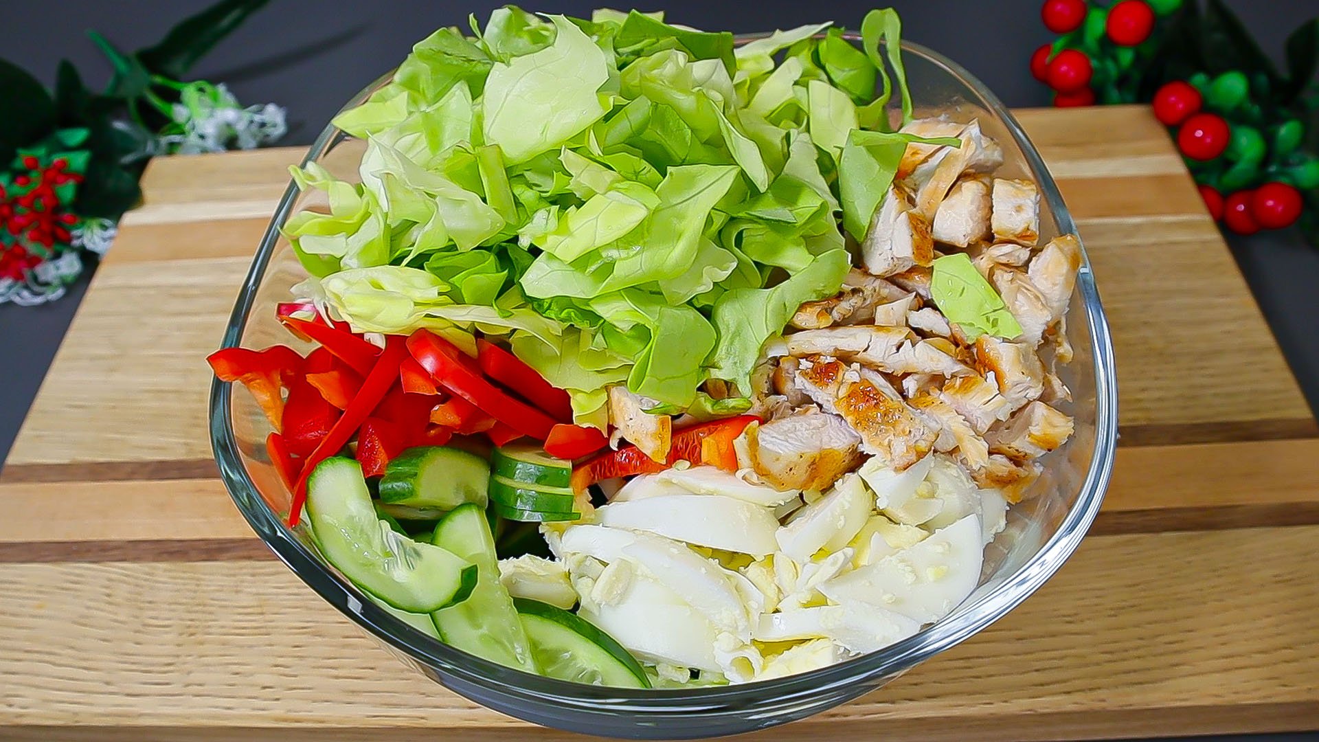 Обалденный салат с курицей. Салат на каждый день который порадует вас.