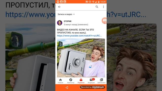 как вставить ссылку в описании на канал смотреть онлайн