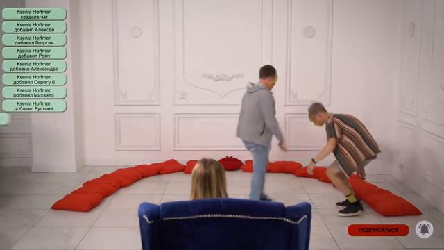 MOOD: Ксюша Хоффман | Дерел Гетман смотреть онлайн