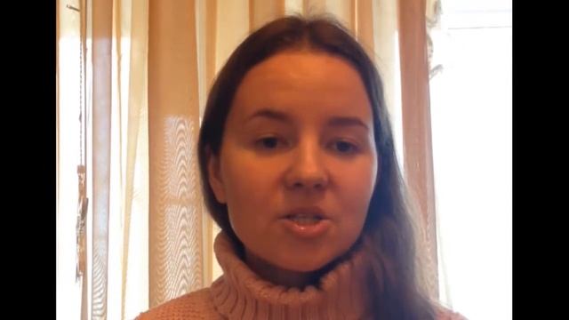 Перепичко Евгения, интерактивные тетради, In Through Out смотреть онлайн