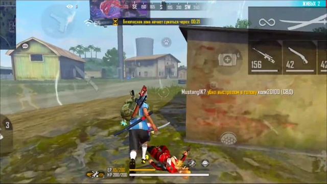 Free Fire ? Highlights ? Faster Player ? Xiaomi Redmi note 8T смотреть онлайн