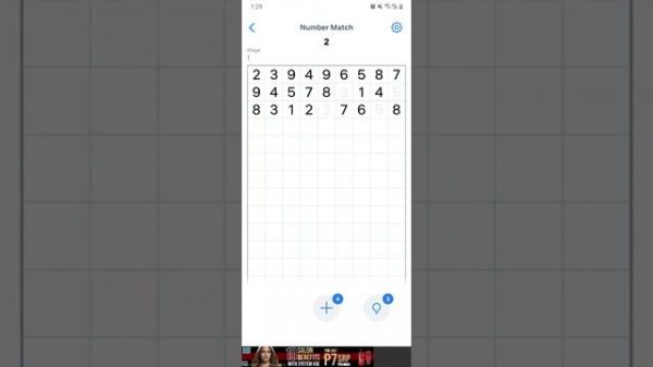 Number Match  (Fun Game with numbers)