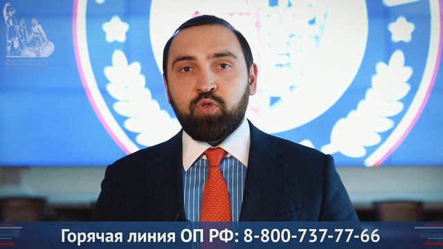 Султан Хамзаев: «Статья 228 жесткая, но выверенная» смотреть онлайн