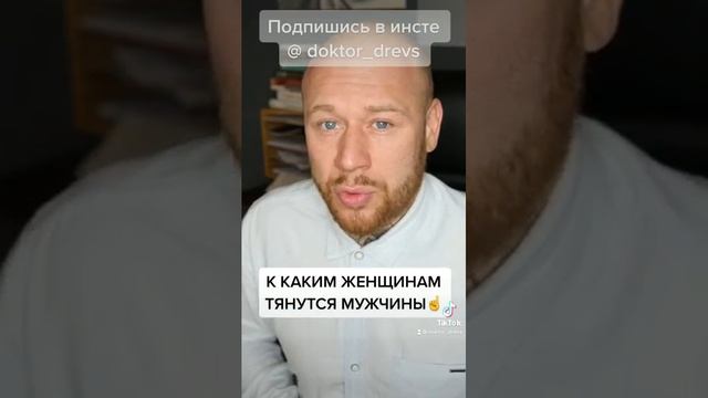 Таких Женщин На Руках Носят! #Shorts. смотреть онлайн