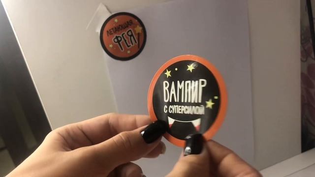 |Как украсить комнату к хеллоинну |как вам?|#хелоуин #украшаемдом #декор #рекомендации | смотреть онлайн