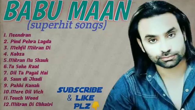 Babu Maan's Superhit Songs| Superhit Punjabi Songs| #babumaanspecial #punjab Songs #punjabigane