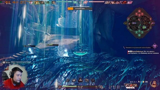 Paragon: The Overprime.Продолжаем играть в огненные квики. смотреть онлайн