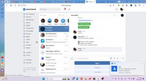 как сделать бесконечное время на aternos