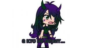 Дочка Пика и вару не завидовать!🙄