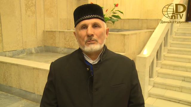 Ислам дине һәм татар халкының милли үзәнчелеге смотреть онлайн