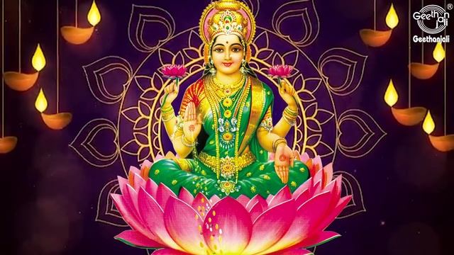 Lakshmi Stuthi || Lakshmi Mantra | For Wealth & Prosperity | Prema Rangarajan смотреть онлайн