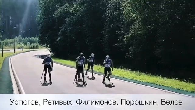 Мужчины. Группа Егора Сорина и Маркуса Крамера. Контрольная тренировка. смотреть онлайн