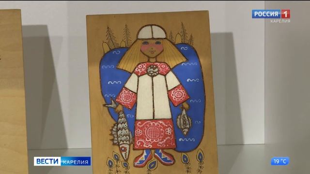 Две выставки, посвященные истории карельского дизайна, открылись в Национальном музее республики смотреть онлайн