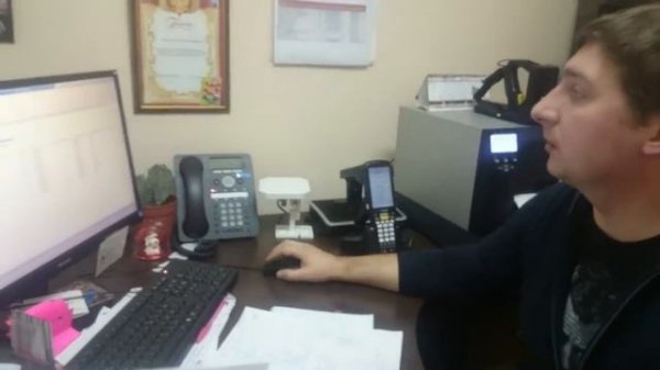 Рабочее место оператора ПК для кодирования RFID меток «GardeSoft: Автоматизация склада»