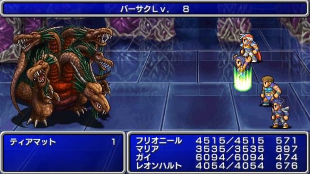 Final Fantasy II (PSP) All Bosses (HD) смотреть онлайн
