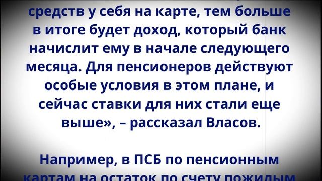 Делай То, Что Воплощает Мечты