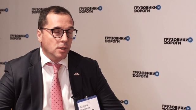 Как ограничить ответственность грузовых автоперевозчиков смотреть онлайн