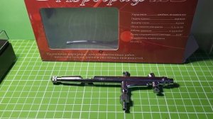 Аэрограф Jas 1188. Уходит воздух