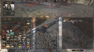 Записка с шифром. Тайник Кузнецова в Красном лесу ОП 2.1